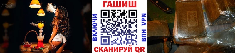 Купить где  Избербаш  Гашиш Cannabis 