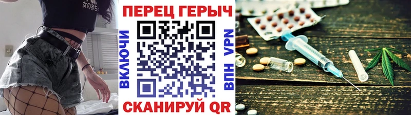 Купить где  Избербаш  ГЕРОИН герыч 
