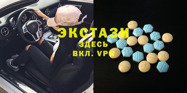 не бодяженный Гусь-Хрустальный