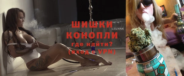 каннабис Дмитров