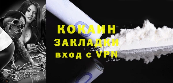 дистиллят марихуана Гусиноозёрск
