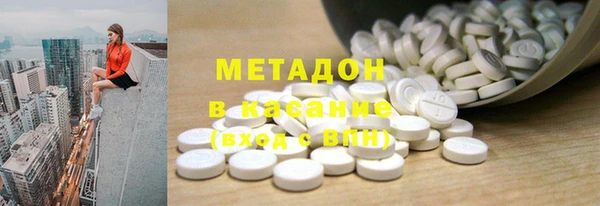 дистиллят марихуана Гусиноозёрск