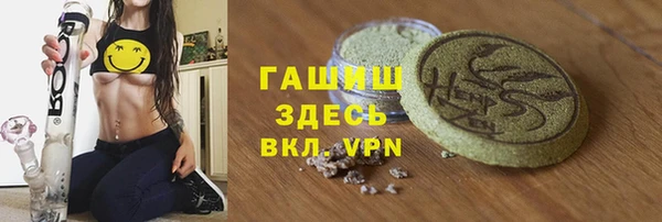 каннабис Дмитров