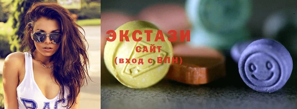 не бодяженный Гусь-Хрустальный