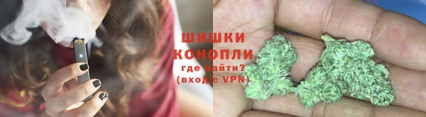 дистиллят марихуана Гусиноозёрск
