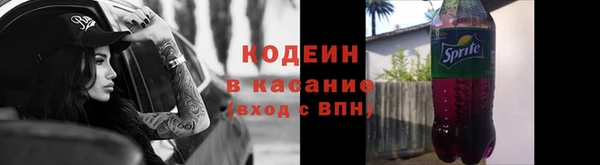 дистиллят марихуана Гусиноозёрск