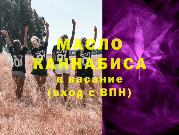 не бодяженный Гусь-Хрустальный