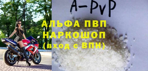 дистиллят марихуана Гусиноозёрск