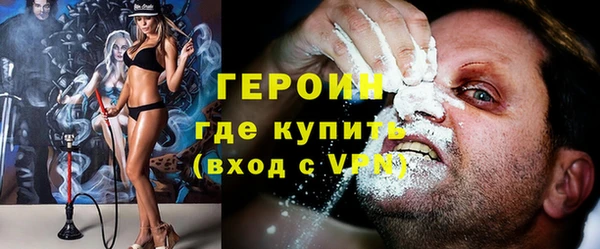 каннабис Дмитров