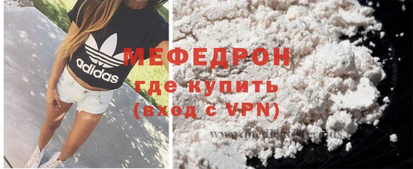 кокаин Гусев