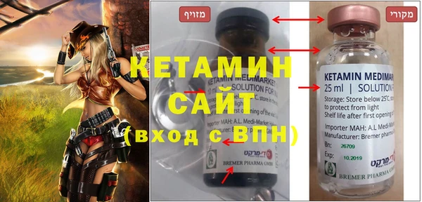 каннабис Дмитров
