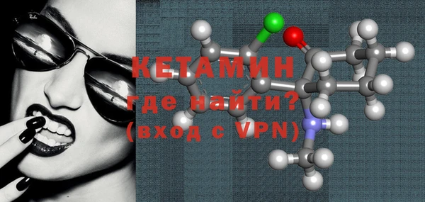 дистиллят марихуана Гусиноозёрск