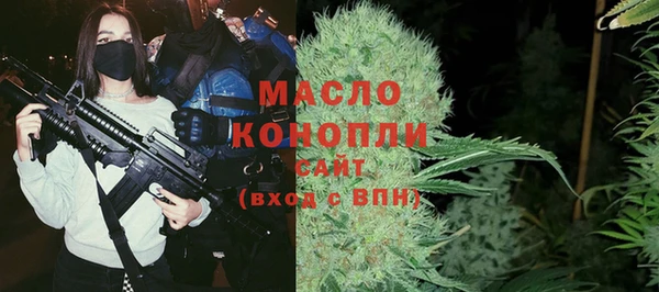 кокаин Гусев