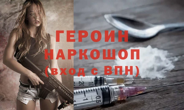 дистиллят марихуана Гусиноозёрск