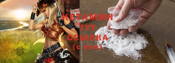 не бодяженный Гусь-Хрустальный