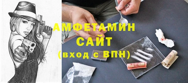 дистиллят марихуана Гусиноозёрск