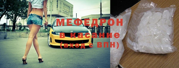 кокаин Гусев
