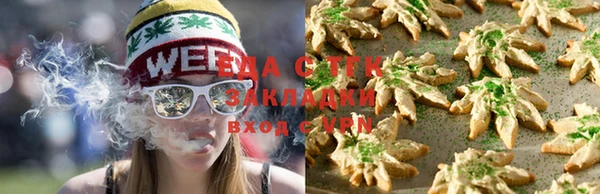 кокаин Гусев