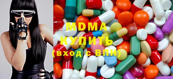 экстази Дмитриев