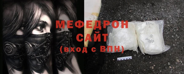 кокаин Гусев