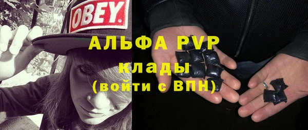 не бодяженный Гусь-Хрустальный