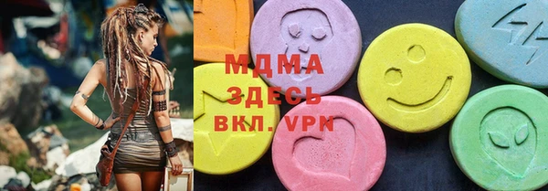 каннабис Дмитров
