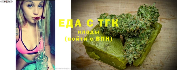 экстази Дмитриев