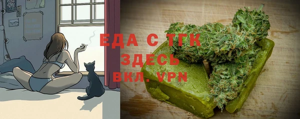 не бодяженный Гусь-Хрустальный