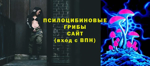 кокаин Гусев