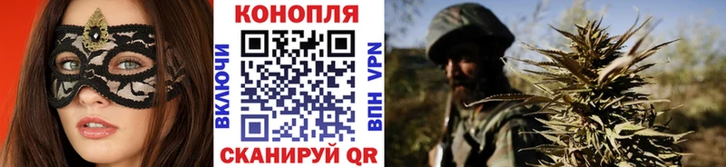 Бошки Шишки THC 21% Избербаш